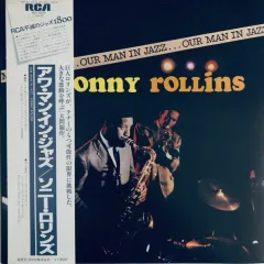 Our Man In Jazz