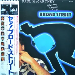 Give My Regards To Broad Street