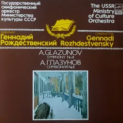 Symphony No. 8