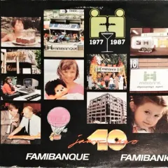 Famibanque 10 Ans