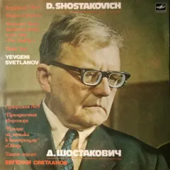 Symphonic Works