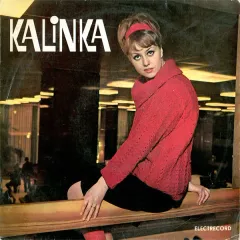 Kalinka (10 Дюймов)