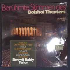 Berumte Stimmen des Bolshoi-Theaters