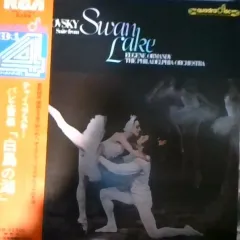 Suite from Swan Lake