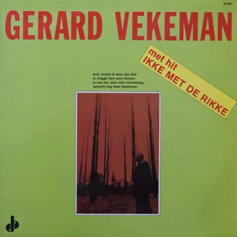 Gerard Vekeman - Gerard Vekeman VG+