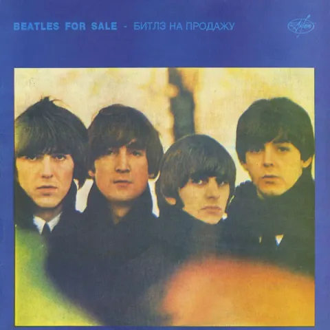 The Beatles - Beatles For Sale - Битлз На Продажу NM