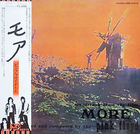 Pink Floyd - Soundtrack From The Film "More" Есть OBI-лента NM