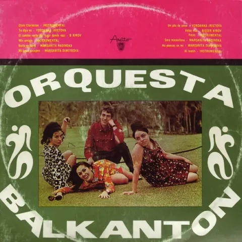 Orquesta Balkanton - Orquesta Balkanton VG+