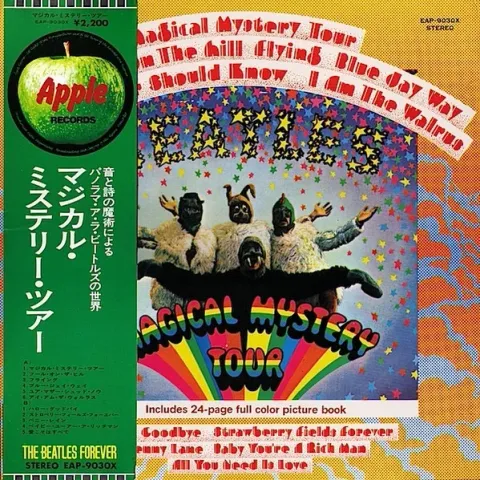 The Beatles - Magical Mystery Tour EX