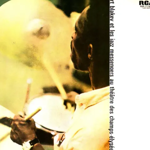 Art Blakey Et Les Jazz Messengers - Au Théâtre Des Champs-Élysées EX-