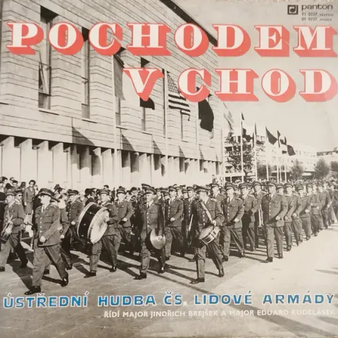 Ustredni Hudba Cs. Lidove Armady - Pochodem Vchod EX