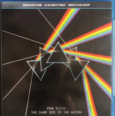 Pink Floyd - The Dark Side Of The Moon (Blu-ray диск) VG+