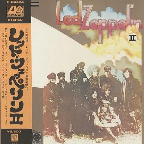 Led Zeppelin - Led Zeppelin II (Без OBI) VG