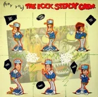 The Rock Steady Crew - (Hey You) The Rock Steady Crew EX-