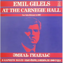 At The Carnegie Hall