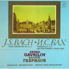 Andrei Gavrilov - Piano Concertos Nos. 3, 4, 5