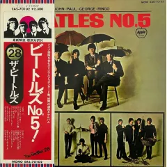 Beatles No. 5 = ビートルズ No. 5