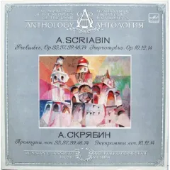 Preludes, Op. 35,37,39,48,74 / Impromptus, Op. 10,12,14