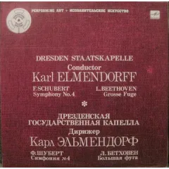 F. Schubert Symphony No.4 / L. Beethoven Grosse Fuge