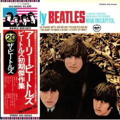 The Early Beatles