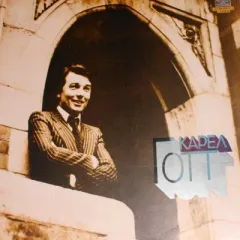 Карел Готт