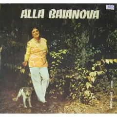 Alla Baianova VG- 1985 ROMANIA