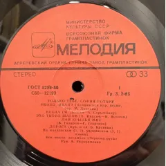 Только тебе Без обложки