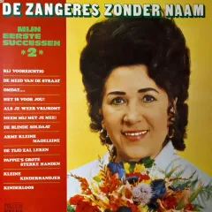 Mijn Eerste Successen *2* 1975 NL